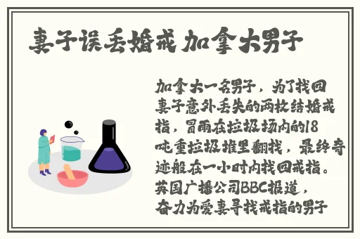 已满18岁带好纸巾从此转人